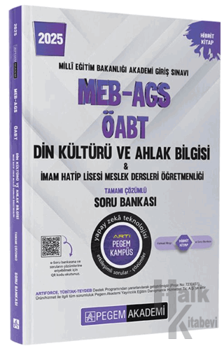 2025 MEB-AGS-ÖABT Din Kültürü ve Ahlak Bilgisi-İmam Hatip Lisesi Mes. Lisesi Tam. Çöz. Soru Bankası