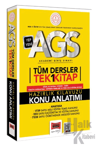 2025 MEB-AGS Tüm Dersler Tek Kitap Hazırlık Kılavuzu Konu Anlatımı - H