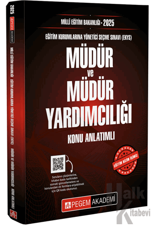 2025 Milli Eğitim Bakanlığı (EKYS) Müdür Ve Müdür Yardımcılığı Konu Anlatımı