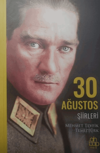 30 Ağustos Şiirleri - Halkkitabevi