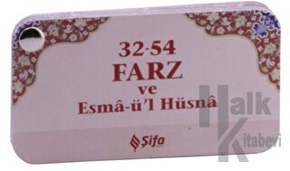 32-54 Farz ve Esma-ü’l Hüsna (Kartela)
