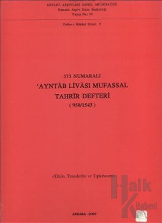 373 Numaralı Ayntab Livası Mufassal Tahrir Defteri (950 / 1543)
