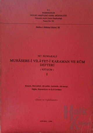 387 Numaralı Muhasebe-i Vilayet-i Karaman ve Rum Defteri (937/1530) - 1