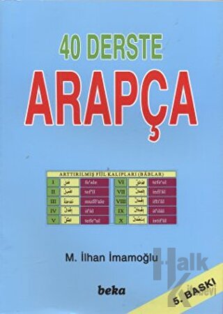 40 Derste Arapça