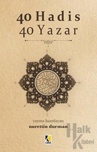 40 Hadis 40 Yazar