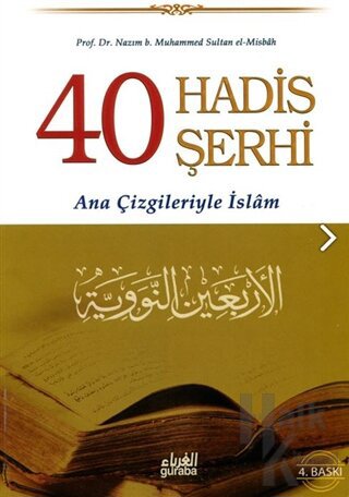 40 Hadis Şerhi