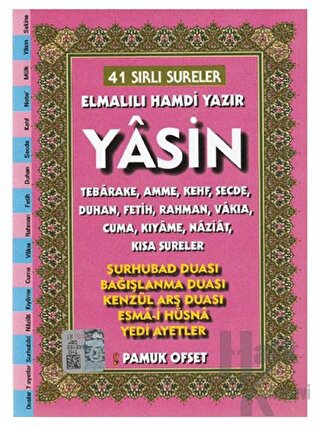 41 Sırlı Sureler Yasin Tebareke Amme Duhan (Yas-207)