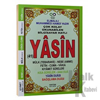 41 Yasin-i Şerif Orta Boy (H-57)