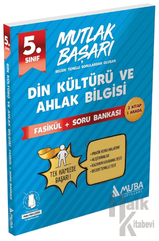 5. Sınıf Din Kültürü Fasikül + Soru Bankası - Halkkitabevi