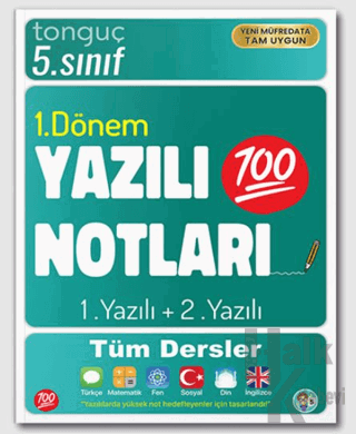 5. Sınıf Yazılı Notları 1. Dönem 1 ve 2. Yazılı - Halkkitabevi