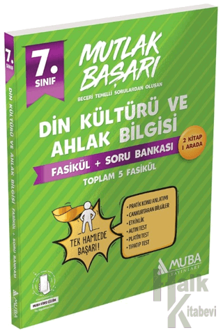 7. Sınıf Din Kültürü Fasiküller + Soru Bankası