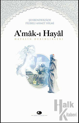 A’mak-ı Hayal