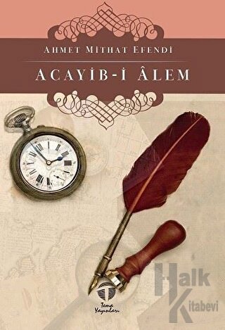 Acayib-i Alem