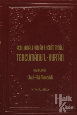 Açıklamalı Kur'an- Kerim Meali Tercümanu'l-Kur'an (Çanta Boy)