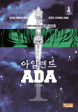 Ada