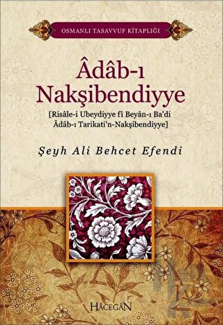 Adab-ı Nakşibendiyye