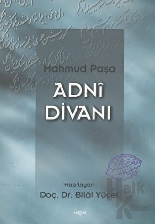 Adni Divanı