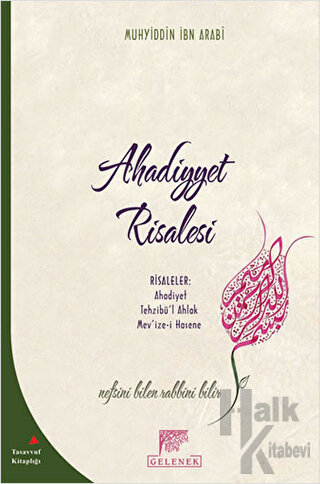 Ahadiyyet Risalesi