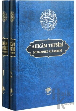 Ahkam Tefsiri (2 Cilt Takım) (Ciltli)