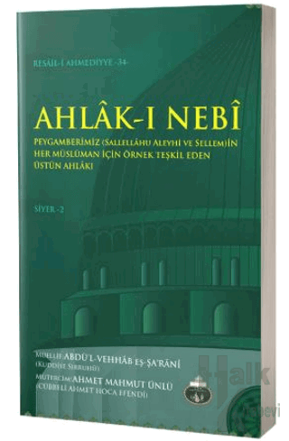 Ahlak-ı Nebi - Halkkitabevi