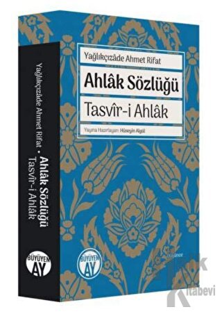 Ahlak Sözlüğü - Tasvir-i Ahlak