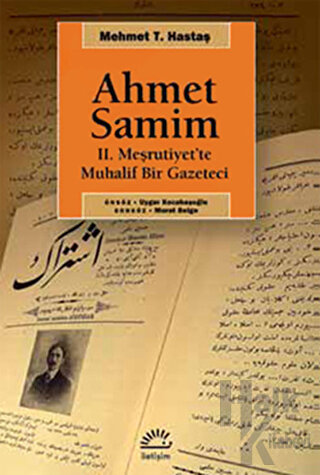 Ahmet Samim