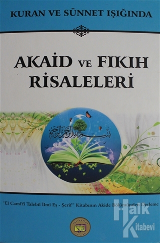 Akaid ve Fıkıh Risaleleri Cilt: 1 (Ciltli)