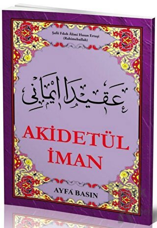 Akidet'ül İman Ayfa044