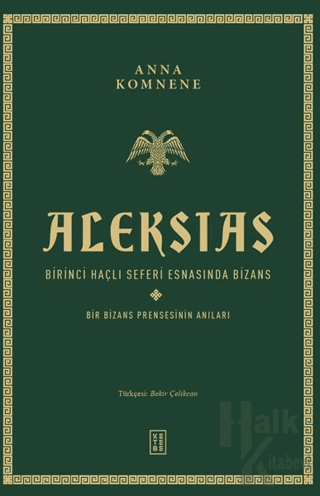 Aleksias (Ciltli)