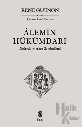 Alemin Hükümdarı