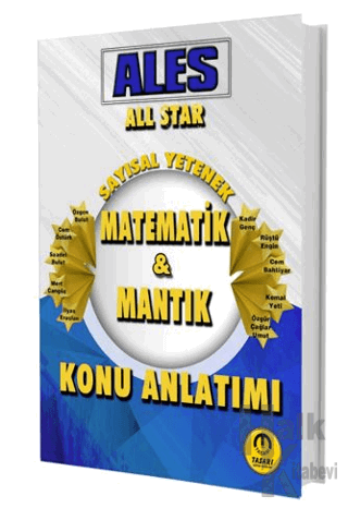 Ales All Star Sayısal Konu Anlatımı - Halkkitabevi