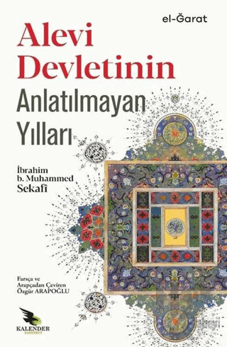 Alevi Devletinin Anlatılmayan Yılları - Halkkitabevi