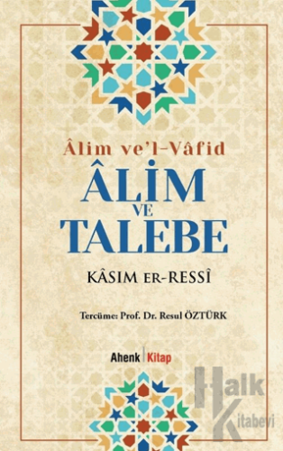 Alim ve Talebe