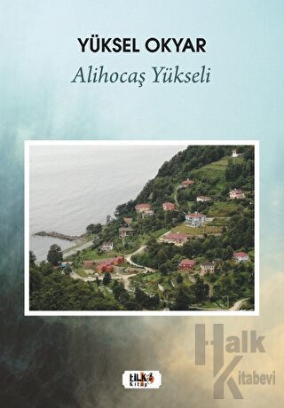 Alihocaş Yükseli