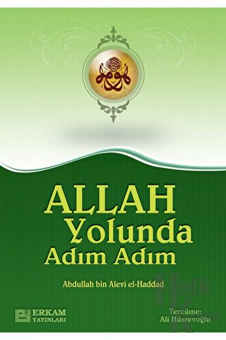 Allah Yolunda Adım Adım