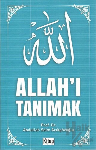 Allah'ı Tanımak