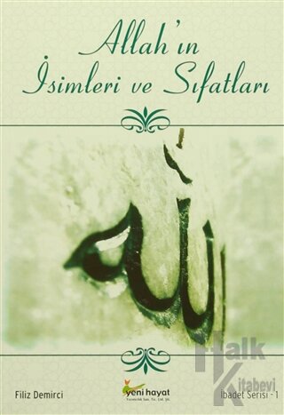 Allah'ın İsimleri ve Sıfatları - Halkkitabevi