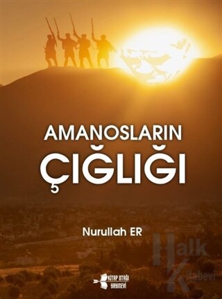 Amanosların Çığlığı