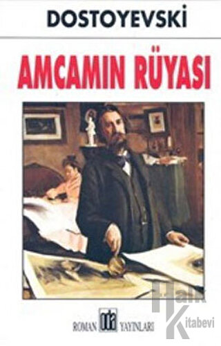 Amcamın Rüyası