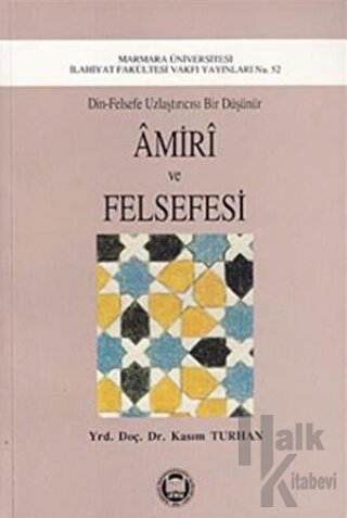 Amiri ve Felsefesi