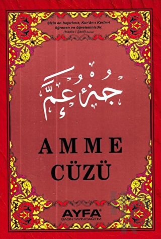 Amme Cüzü - Kod 019