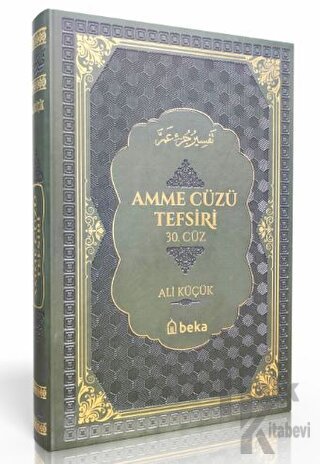 Amme Cüzü Tefsiri-Termo Deri- Yeşil (Ciltli)