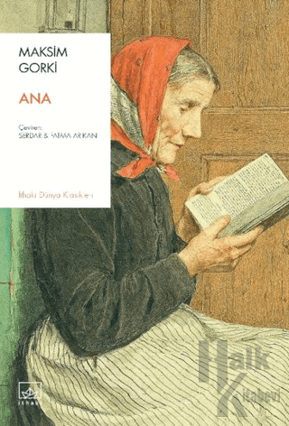 Ana