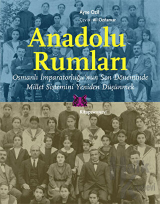 Anadolu Rumları