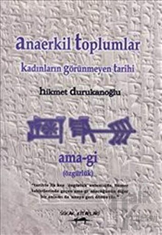 Anaerkil Toplumlar