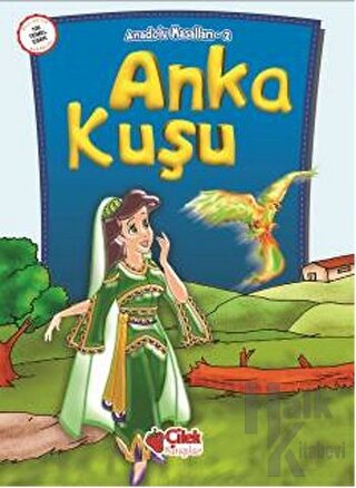 Anka Kuşu