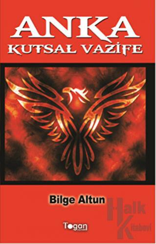 Anka: Kutsal Vazife