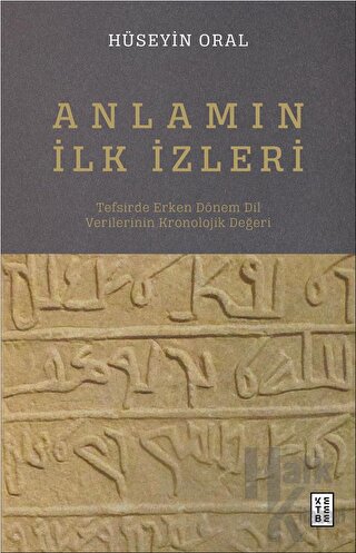 Anlamın İlk İzleri