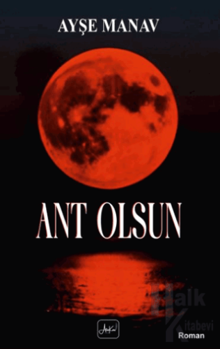 Ant Olsun