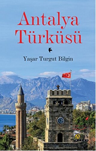 Antalya Türküsü - Halkkitabevi